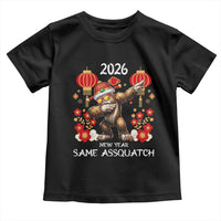Bigfoot Lunar New Year Toddler T Shirt Funny Same Assquatch - Wonder Print Shop