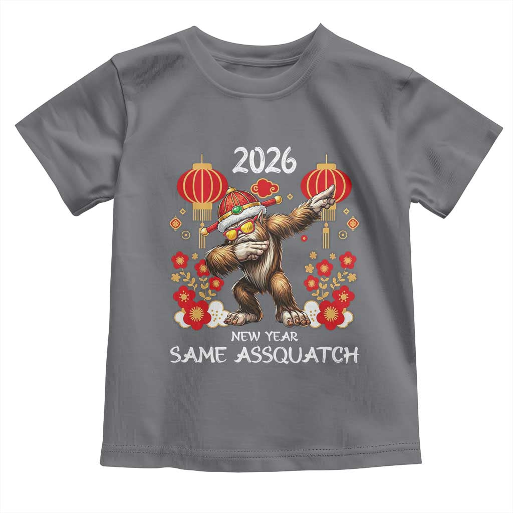 Bigfoot Lunar New Year Toddler T Shirt Funny Same Assquatch - Wonder Print Shop