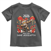Bigfoot Lunar New Year Toddler T Shirt Funny Same Assquatch - Wonder Print Shop