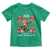 Bigfoot Lunar New Year Toddler T Shirt Funny Same Assquatch - Wonder Print Shop