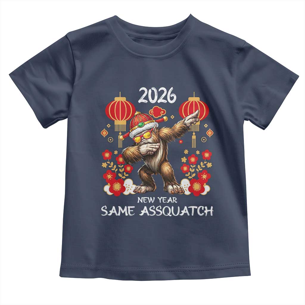 Bigfoot Lunar New Year Toddler T Shirt Funny Same Assquatch - Wonder Print Shop