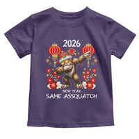 Bigfoot Lunar New Year Toddler T Shirt Funny Same Assquatch - Wonder Print Shop
