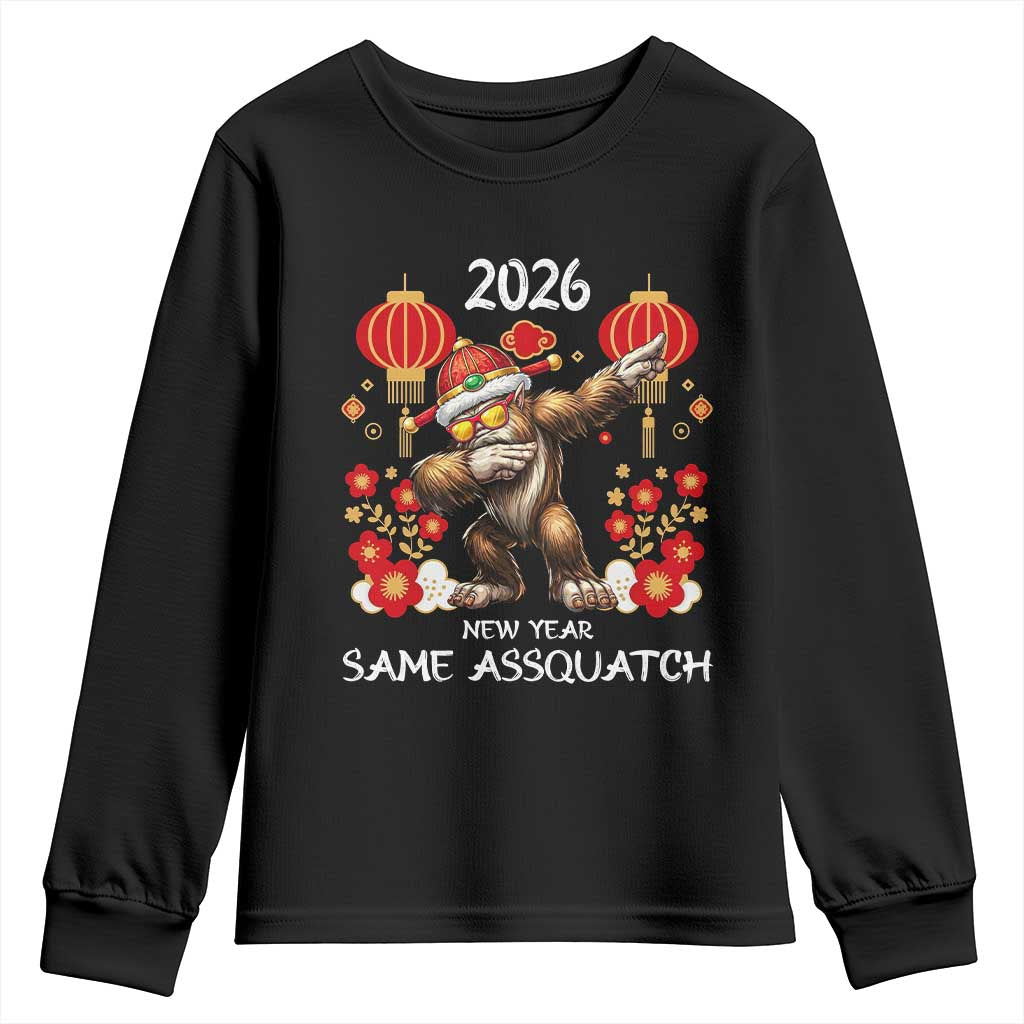 Bigfoot Lunar New Year Youth Sweatshirt Funny Same Assquatch - Wonder Print Shop