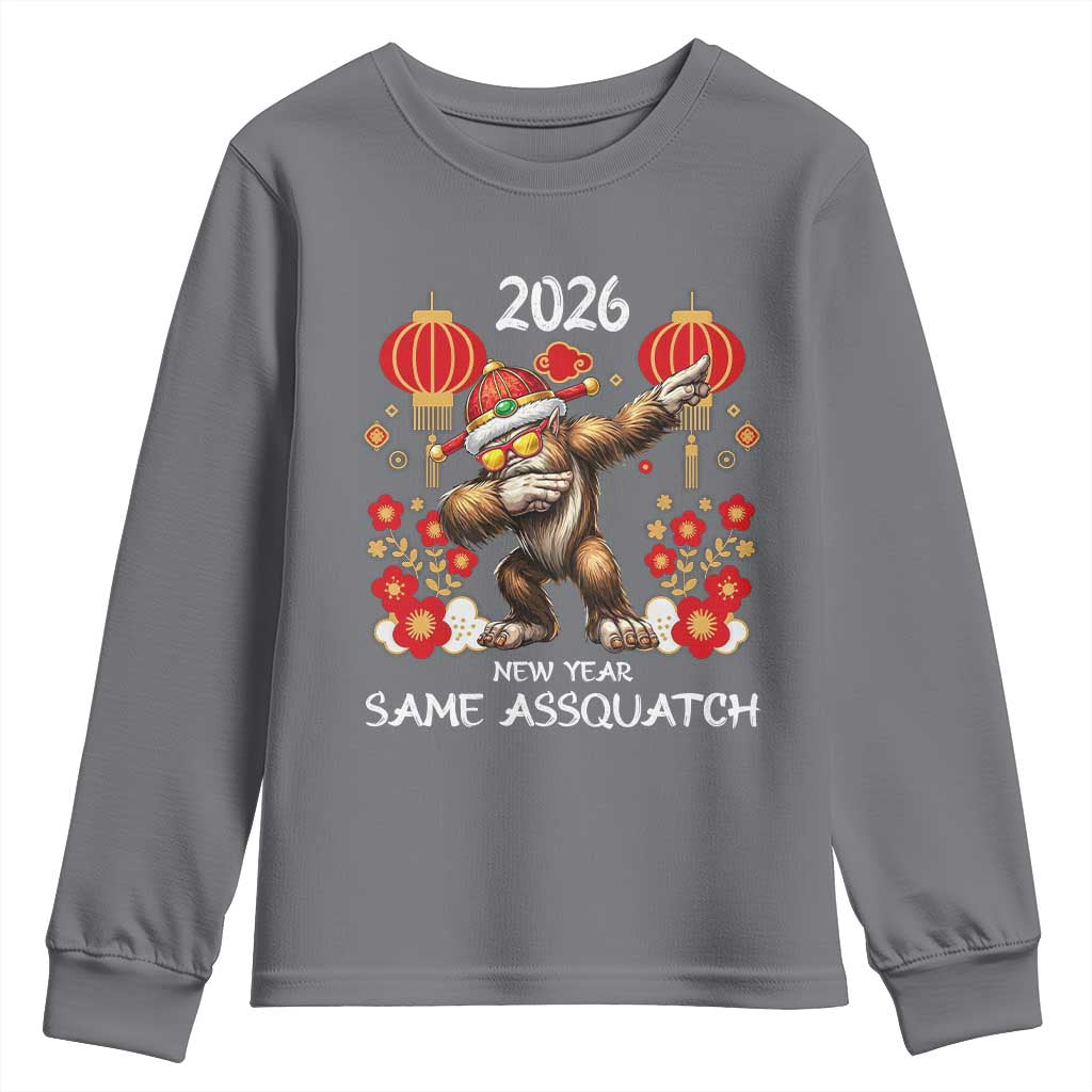 Bigfoot Lunar New Year Youth Sweatshirt Funny Same Assquatch - Wonder Print Shop