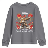 Bigfoot Lunar New Year Youth Sweatshirt Funny Same Assquatch - Wonder Print Shop