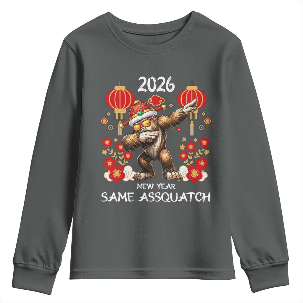 Bigfoot Lunar New Year Youth Sweatshirt Funny Same Assquatch - Wonder Print Shop