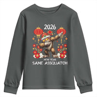 Bigfoot Lunar New Year Youth Sweatshirt Funny Same Assquatch - Wonder Print Shop