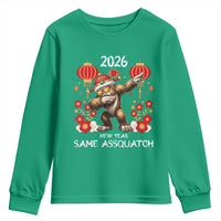 Bigfoot Lunar New Year Youth Sweatshirt Funny Same Assquatch - Wonder Print Shop