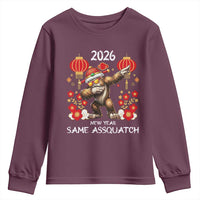 Bigfoot Lunar New Year Youth Sweatshirt Funny Same Assquatch - Wonder Print Shop
