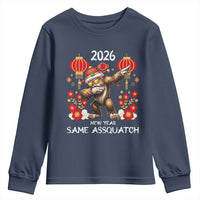 Bigfoot Lunar New Year Youth Sweatshirt Funny Same Assquatch - Wonder Print Shop