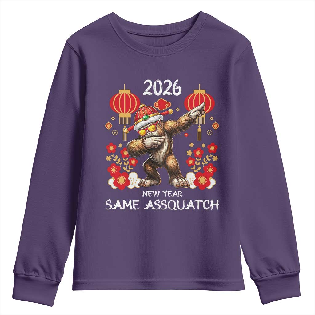 Bigfoot Lunar New Year Youth Sweatshirt Funny Same Assquatch - Wonder Print Shop
