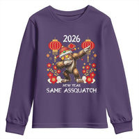 Bigfoot Lunar New Year Youth Sweatshirt Funny Same Assquatch - Wonder Print Shop