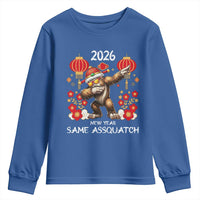 Bigfoot Lunar New Year Youth Sweatshirt Funny Same Assquatch - Wonder Print Shop
