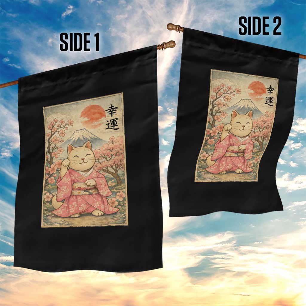Japanese Anime Maneki Neko Garden Flag Kawaii Waving Cat Good Luck Kanji - Wonder Print Shop