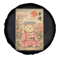 Japanese Anime Maneki Neko Spare Tire Cover Kawaii Waving Cat Good Luck Kanji - Wonder Print Shop