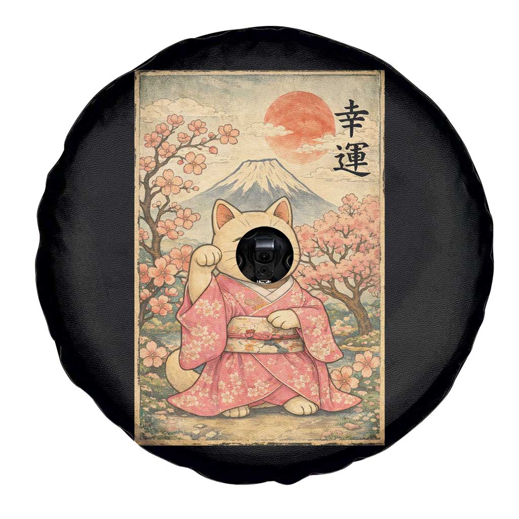 Japanese Anime Maneki Neko Spare Tire Cover Kawaii Waving Cat Good Luck Kanji - Wonder Print Shop