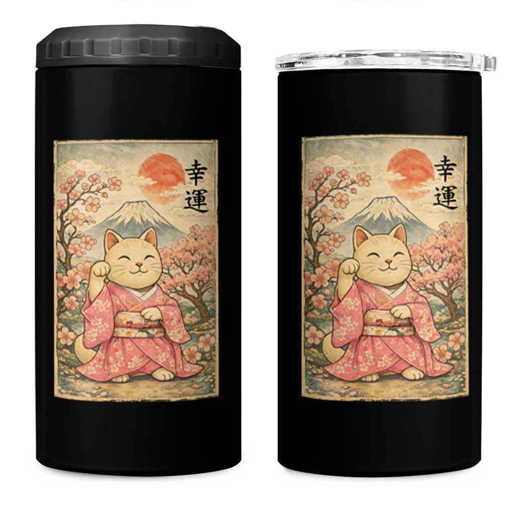 Japanese Anime Maneki Neko 4 in 1 Can Cooler Tumbler Kawaii Waving Cat Good Luck Kanji - Wonder Print Shop