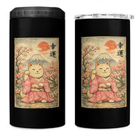 Japanese Anime Maneki Neko 4 in 1 Can Cooler Tumbler Kawaii Waving Cat Good Luck Kanji - Wonder Print Shop