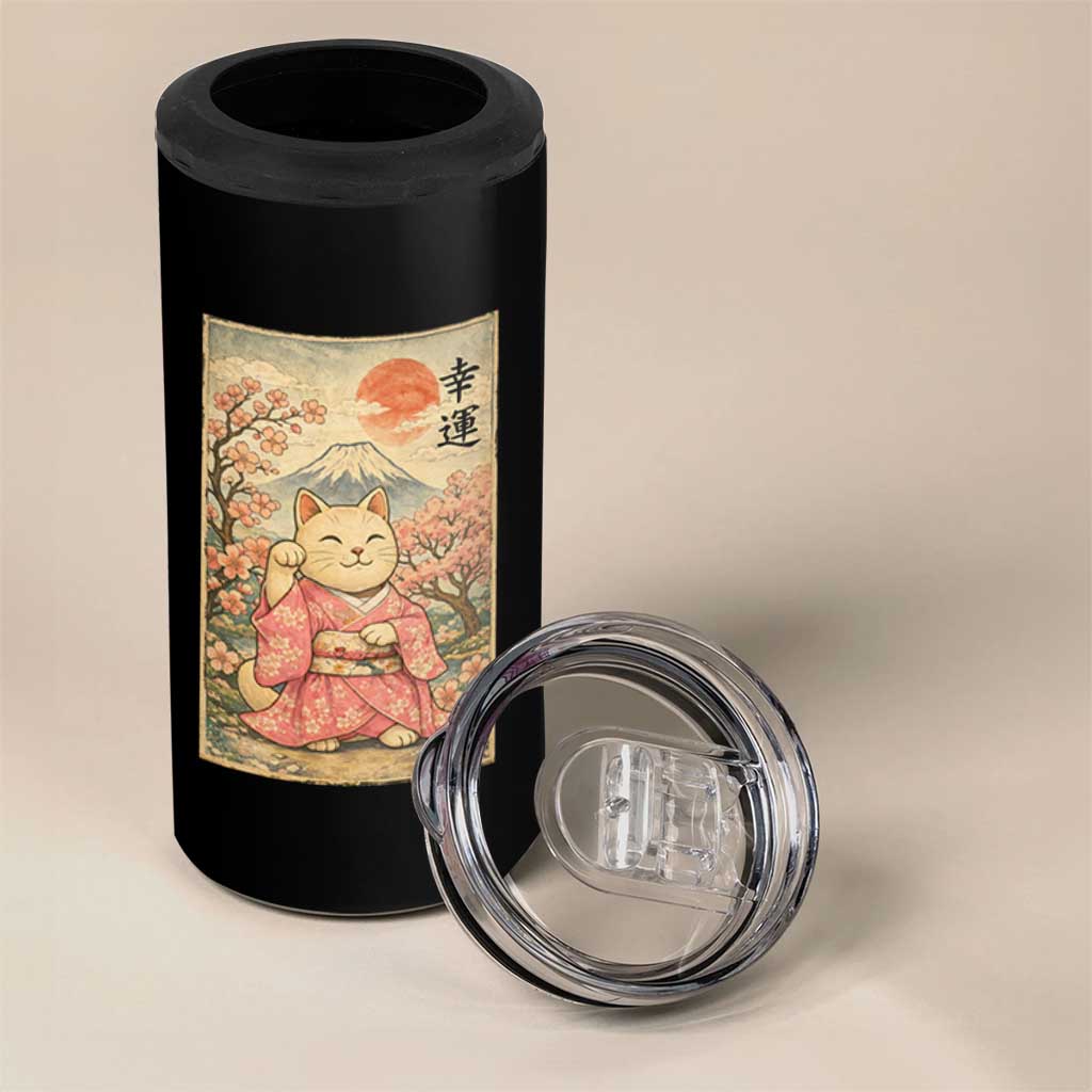 Japanese Anime Maneki Neko 4 in 1 Can Cooler Tumbler Kawaii Waving Cat Good Luck Kanji - Wonder Print Shop