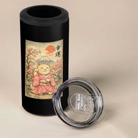 Japanese Anime Maneki Neko 4 in 1 Can Cooler Tumbler Kawaii Waving Cat Good Luck Kanji - Wonder Print Shop