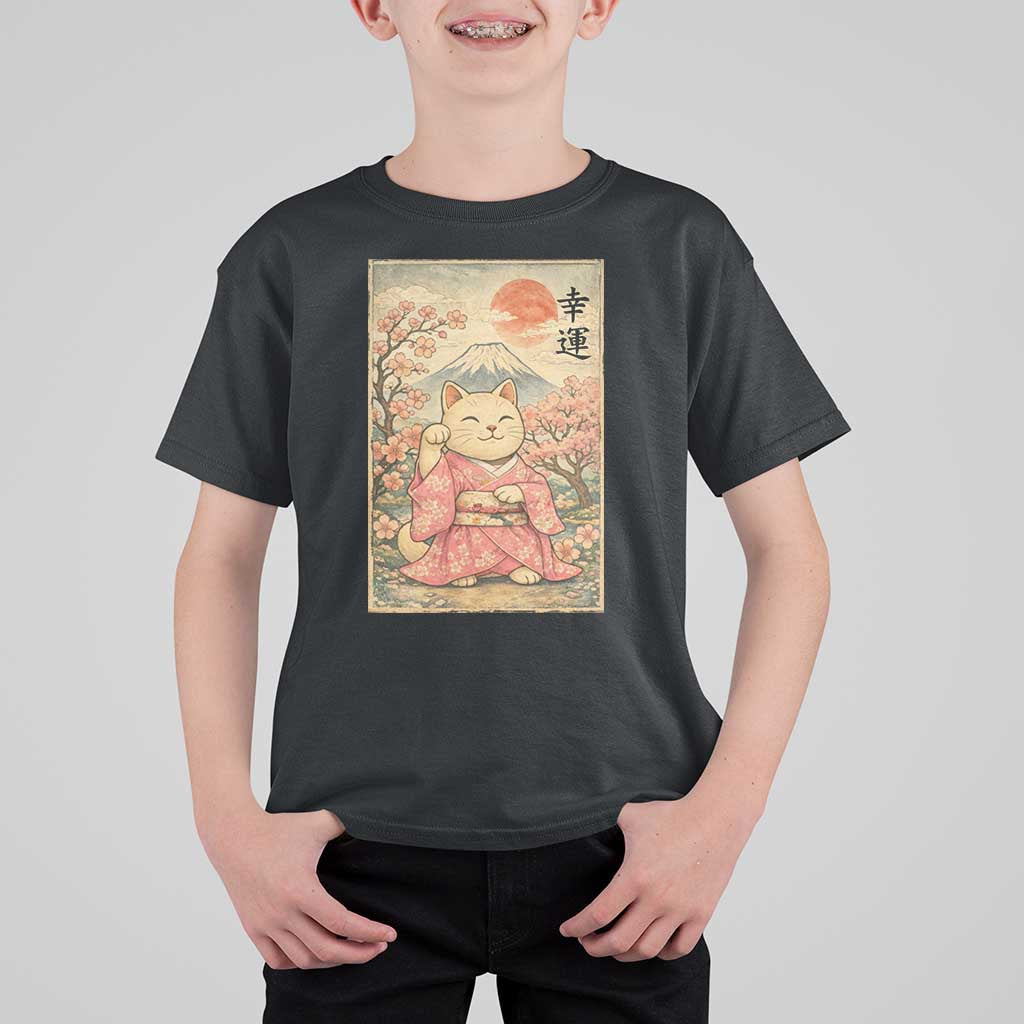 Japanese Anime Maneki Neko T Shirt For Kid Kawaii Waving Cat Good Luck Kanji - Wonder Print Shop
