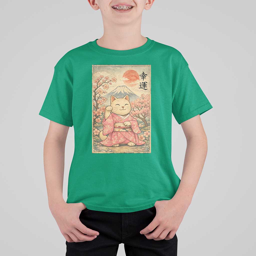 Japanese Anime Maneki Neko T Shirt For Kid Kawaii Waving Cat Good Luck Kanji - Wonder Print Shop