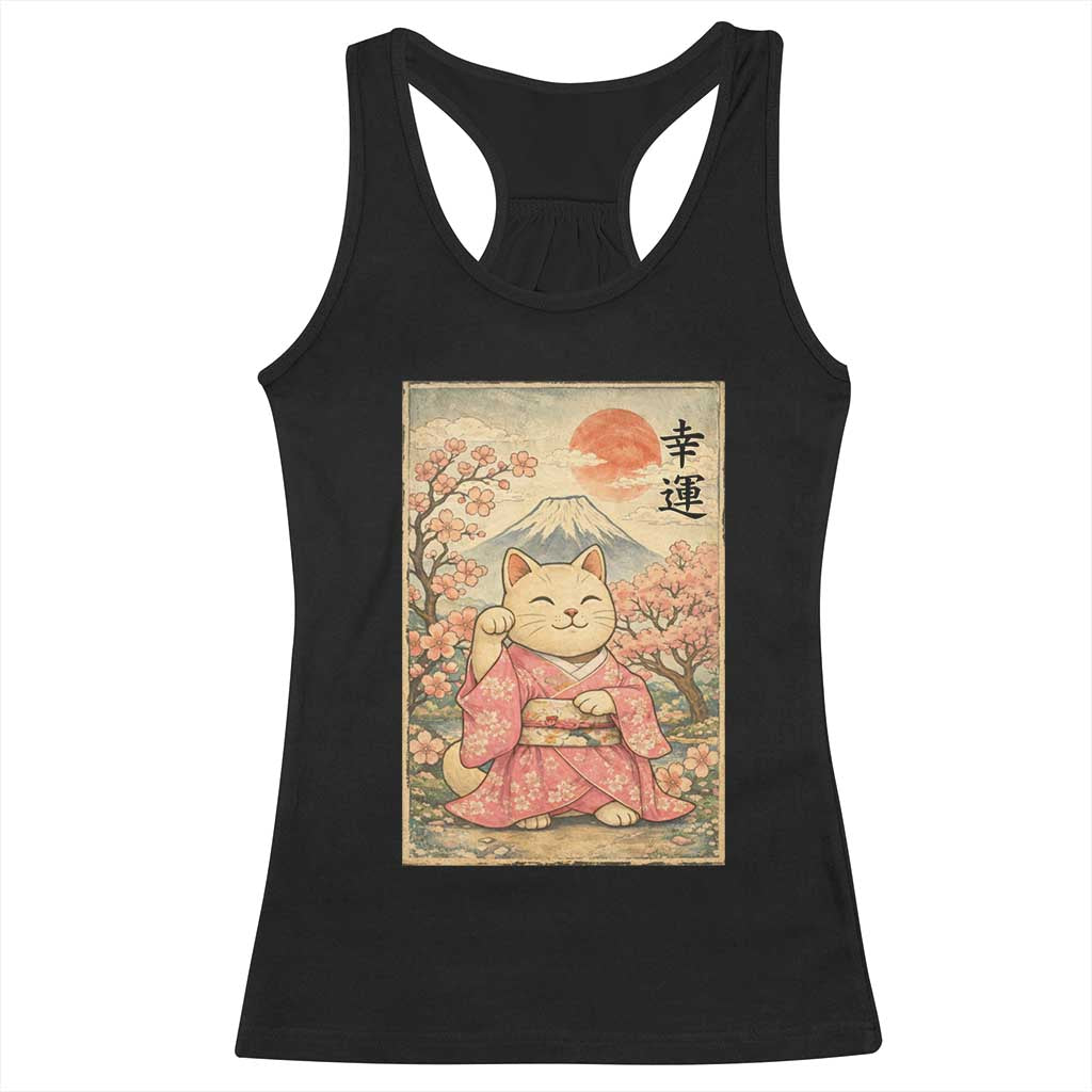 Japanese Anime Maneki Neko Racerback Tank Top Kawaii Waving Cat Good Luck Kanji - Wonder Print Shop