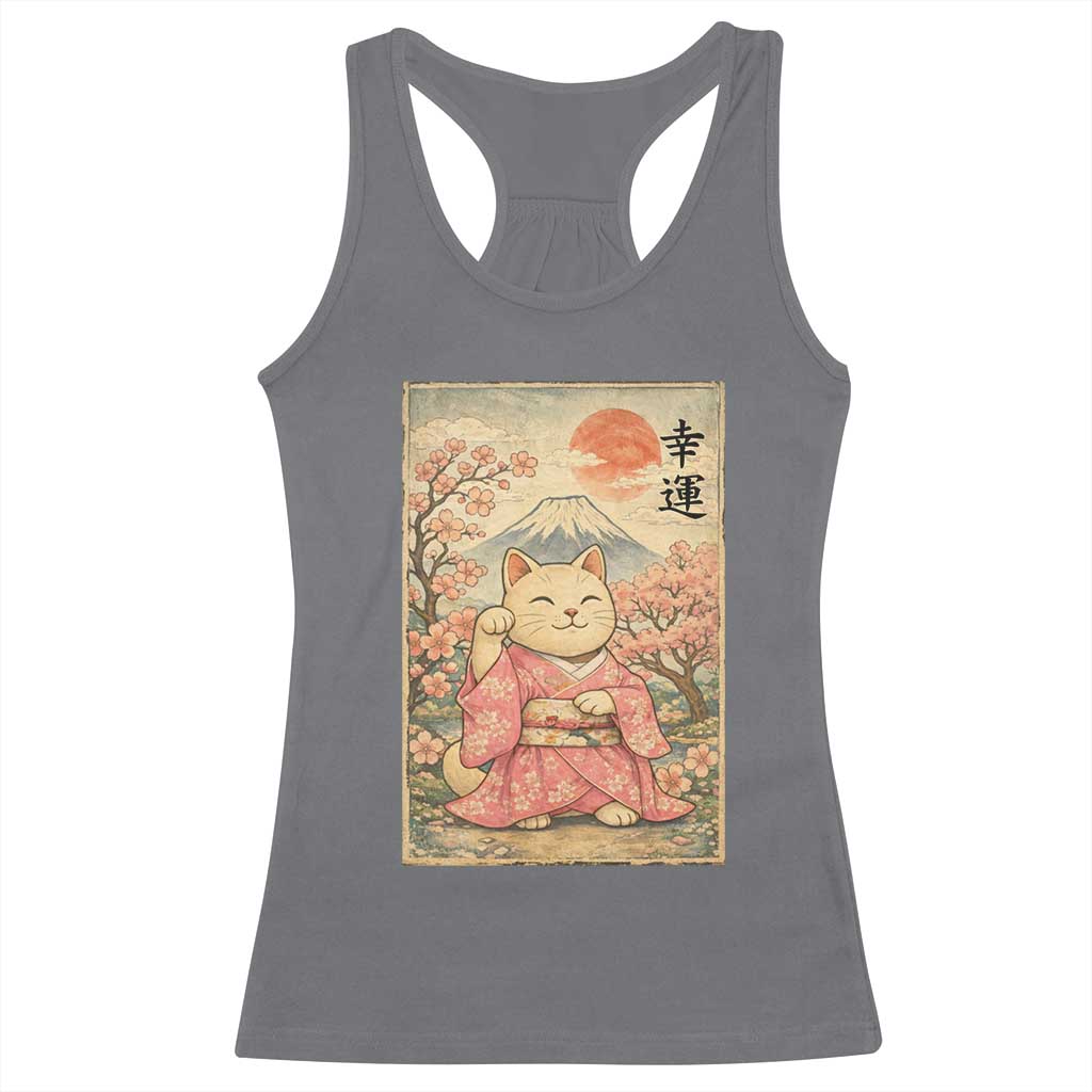 Japanese Anime Maneki Neko Racerback Tank Top Kawaii Waving Cat Good Luck Kanji - Wonder Print Shop