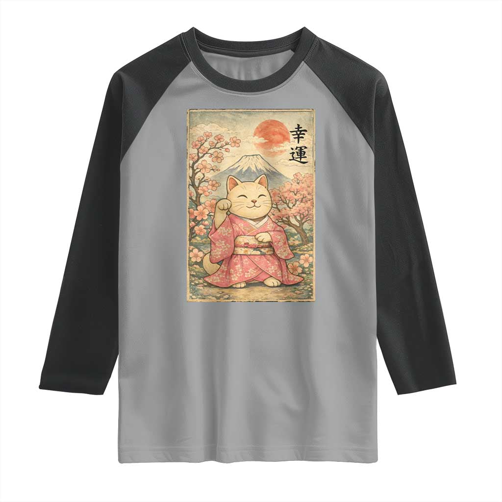 Japanese Anime Maneki Neko Raglan Shirt Kawaii Waving Cat Good Luck Kanji - Wonder Print Shop