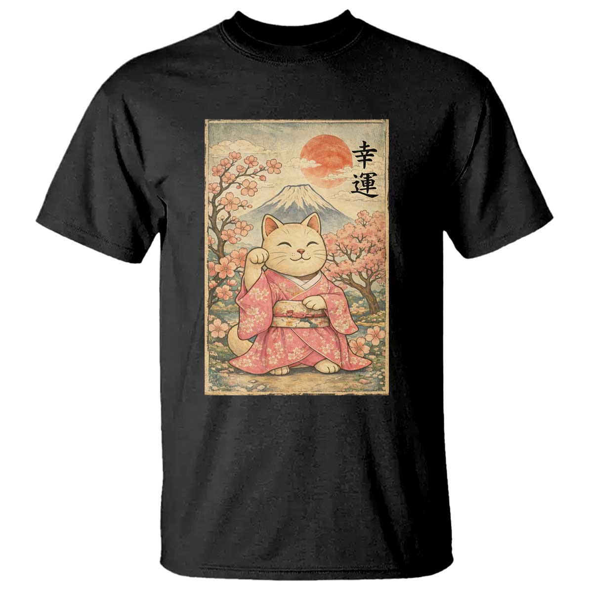 Japanese Anime Maneki Neko T Shirt Kawaii Waving Cat Good Luck Kanji - Wonder Print Shop