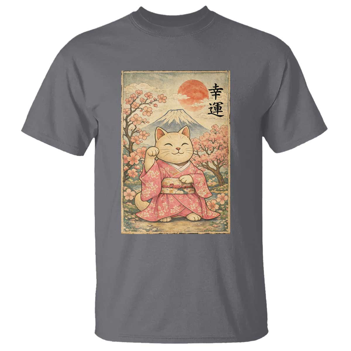 Japanese Anime Maneki Neko T Shirt Kawaii Waving Cat Good Luck Kanji - Wonder Print Shop