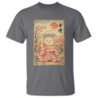 Japanese Anime Maneki Neko T Shirt Kawaii Waving Cat Good Luck Kanji - Wonder Print Shop