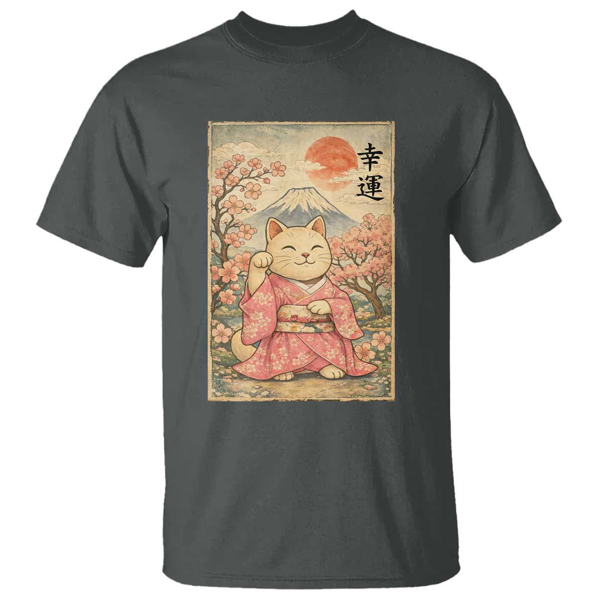 Japanese Anime Maneki Neko T Shirt Kawaii Waving Cat Good Luck Kanji - Wonder Print Shop