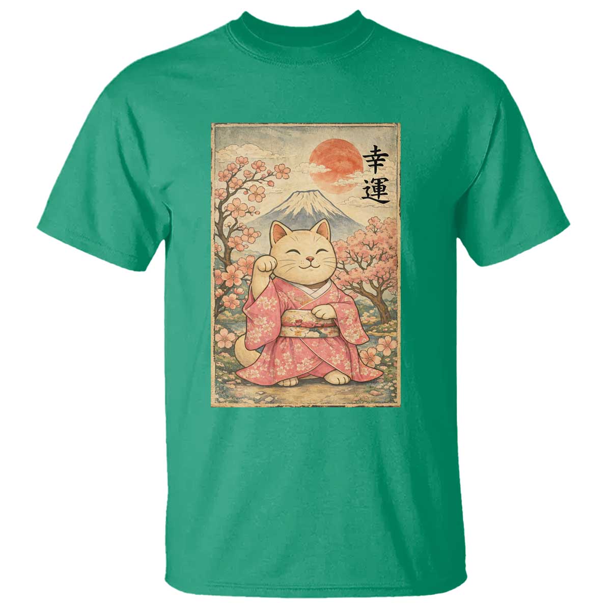 Japanese Anime Maneki Neko T Shirt Kawaii Waving Cat Good Luck Kanji - Wonder Print Shop
