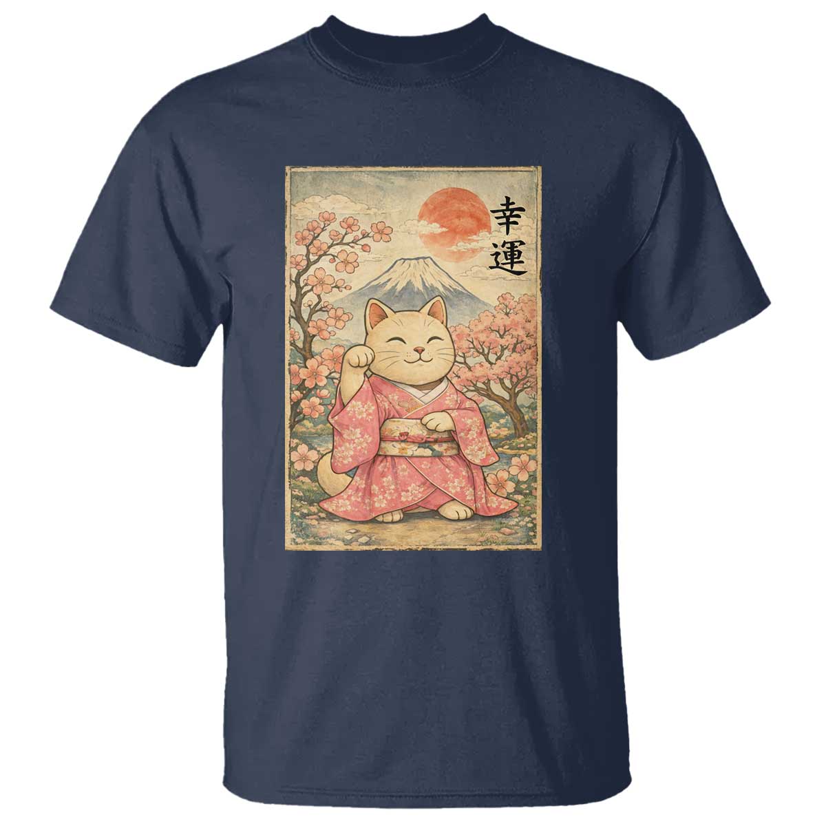 Japanese Anime Maneki Neko T Shirt Kawaii Waving Cat Good Luck Kanji - Wonder Print Shop