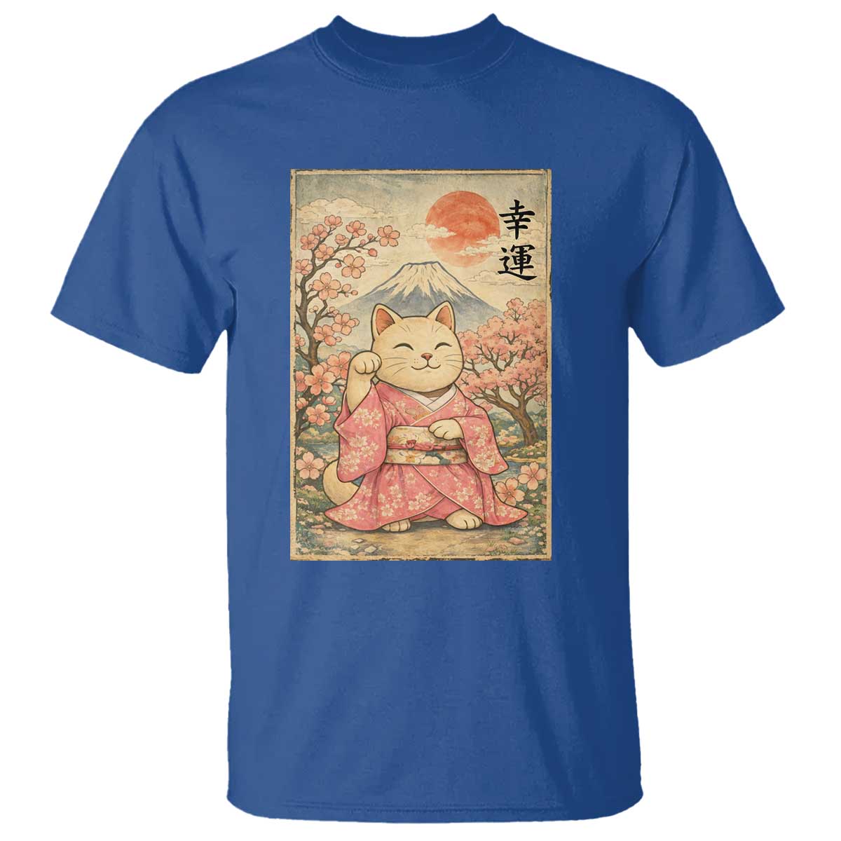 Japanese Anime Maneki Neko T Shirt Kawaii Waving Cat Good Luck Kanji - Wonder Print Shop