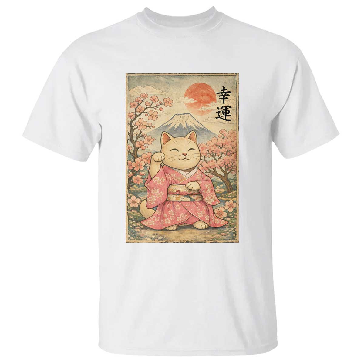 Japanese Anime Maneki Neko T Shirt Kawaii Waving Cat Good Luck Kanji - Wonder Print Shop