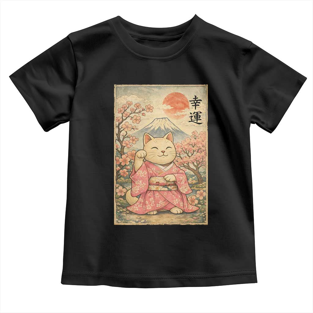 Japanese Anime Maneki Neko Toddler T Shirt Kawaii Waving Cat Good Luck Kanji - Wonder Print Shop