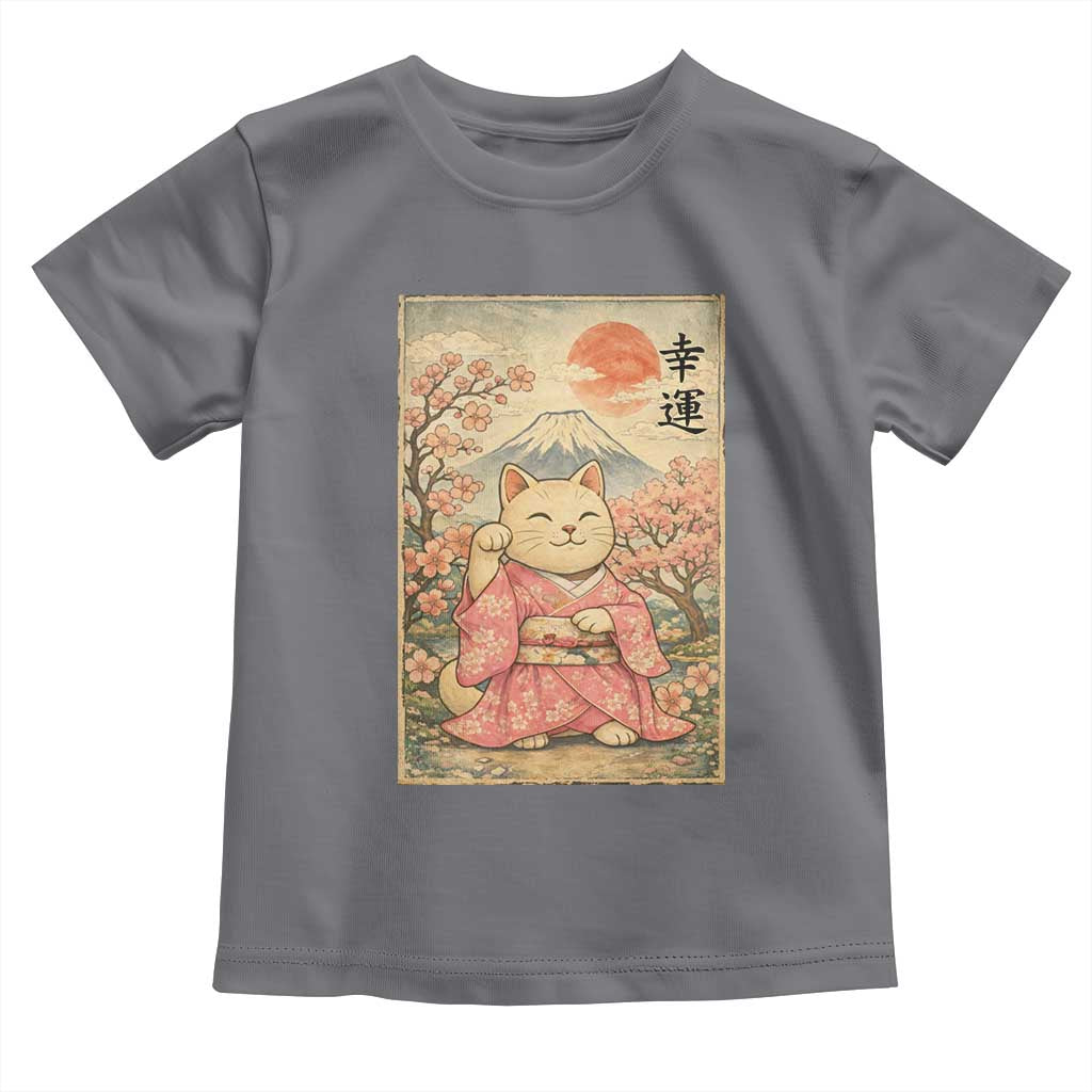 Japanese Anime Maneki Neko Toddler T Shirt Kawaii Waving Cat Good Luck Kanji - Wonder Print Shop