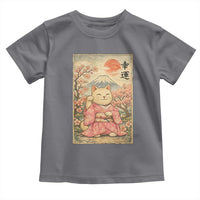 Japanese Anime Maneki Neko Toddler T Shirt Kawaii Waving Cat Good Luck Kanji - Wonder Print Shop