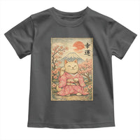 Japanese Anime Maneki Neko Toddler T Shirt Kawaii Waving Cat Good Luck Kanji - Wonder Print Shop