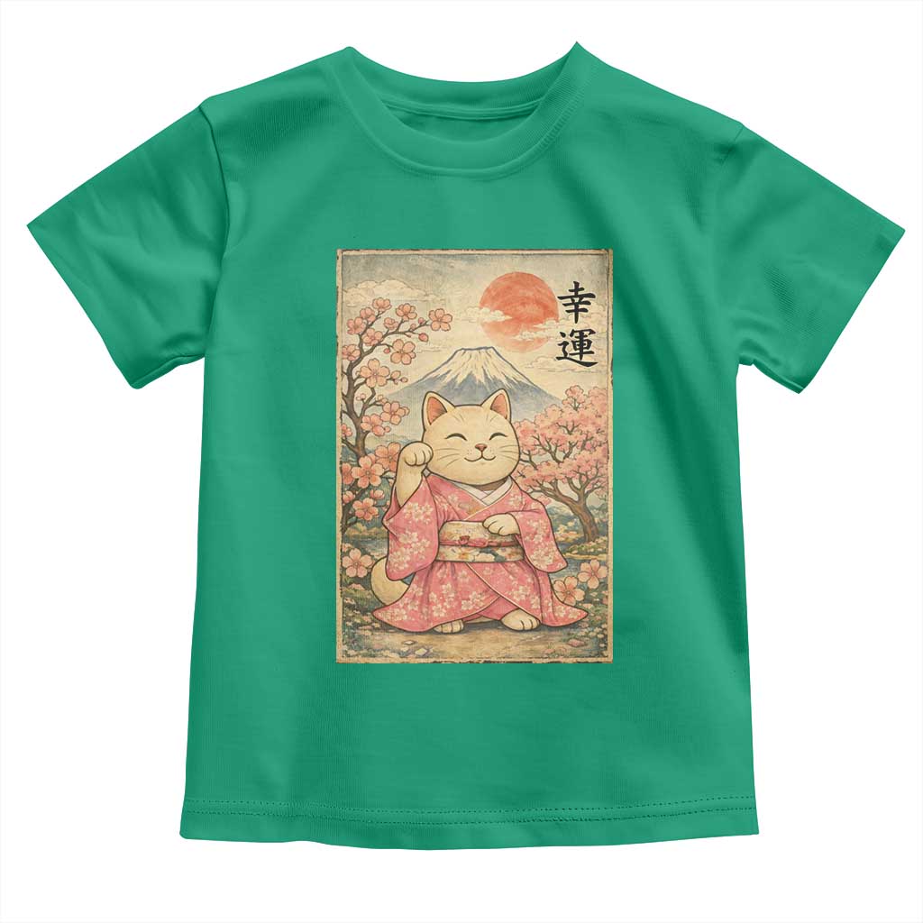 Japanese Anime Maneki Neko Toddler T Shirt Kawaii Waving Cat Good Luck Kanji - Wonder Print Shop