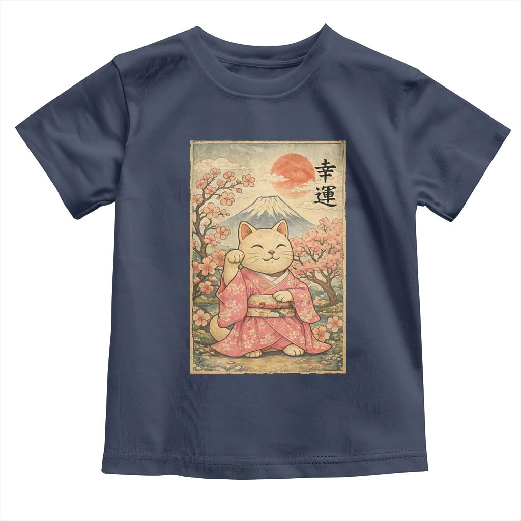 Japanese Anime Maneki Neko Toddler T Shirt Kawaii Waving Cat Good Luck Kanji - Wonder Print Shop