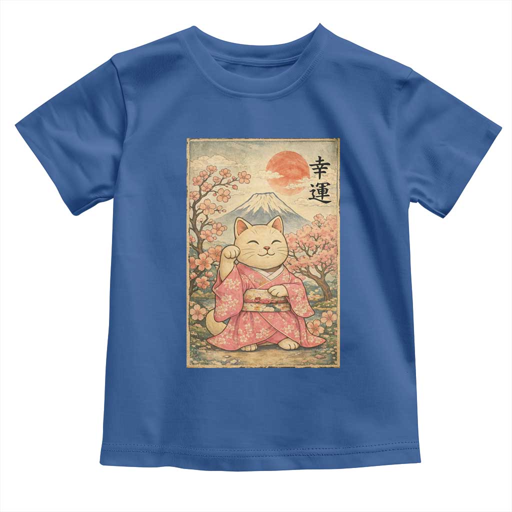 Japanese Anime Maneki Neko Toddler T Shirt Kawaii Waving Cat Good Luck Kanji - Wonder Print Shop
