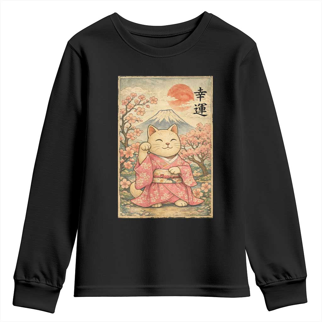 Japanese Anime Maneki Neko Youth Sweatshirt Kawaii Waving Cat Good Luck Kanji - Wonder Print Shop