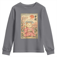 Japanese Anime Maneki Neko Youth Sweatshirt Kawaii Waving Cat Good Luck Kanji - Wonder Print Shop