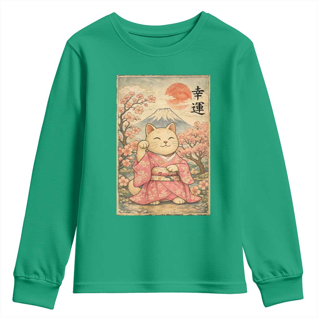 Japanese Anime Maneki Neko Youth Sweatshirt Kawaii Waving Cat Good Luck Kanji - Wonder Print Shop