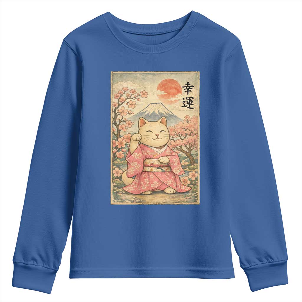 Japanese Anime Maneki Neko Youth Sweatshirt Kawaii Waving Cat Good Luck Kanji - Wonder Print Shop