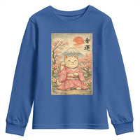 Japanese Anime Maneki Neko Youth Sweatshirt Kawaii Waving Cat Good Luck Kanji - Wonder Print Shop