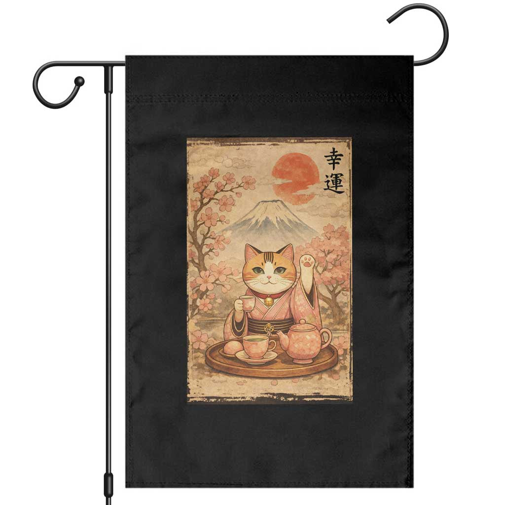 Japanese Maneki Neko Drinking Tea Kawaii Lucky Cat Garden Flag - Wonder Print Shop